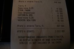 DSCF7711