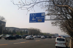 20170328_121930