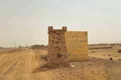 Arriving in Chinguetti, world wonder in the desert