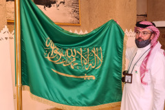 Saudi Arabia
