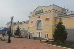 20190729_200306