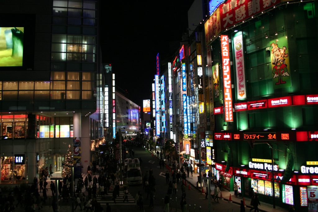 Altid gang i den i Japan