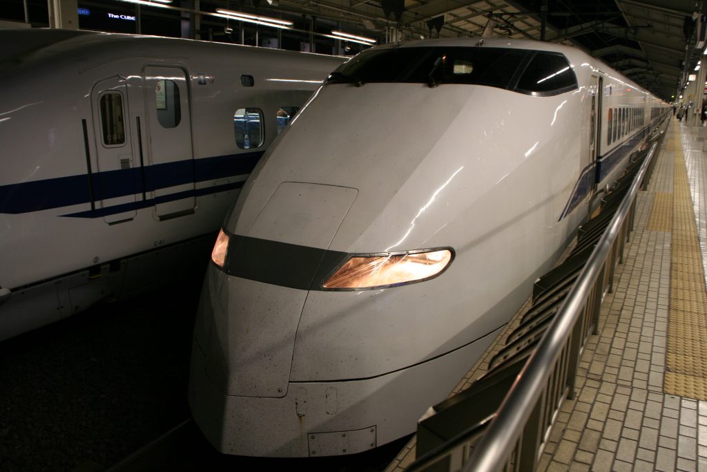 Shinkansen